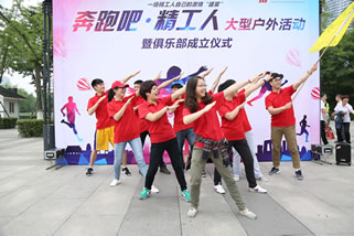 尊龙凯时 - 人生就是搏!